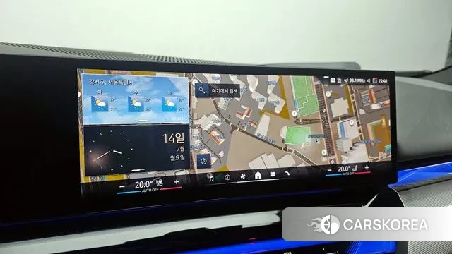 BMW 5 Series (G60) id 2930038 из Кореи 7