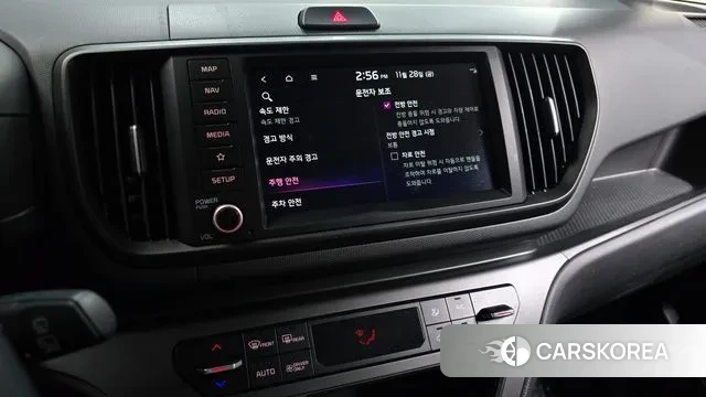 Kia The New Kia Ray EV id 3420447 из Кореи 7