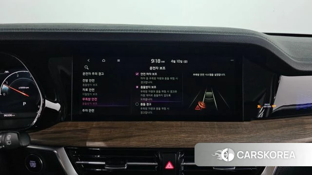 Kia Mohave Master id 3916923 из Кореи 7