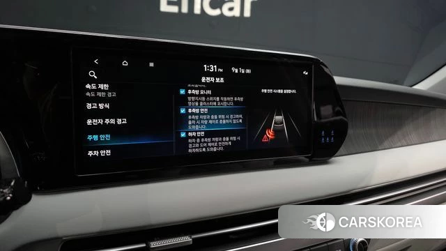 Hyundai The New Palisade id 4752888 из Кореи 7