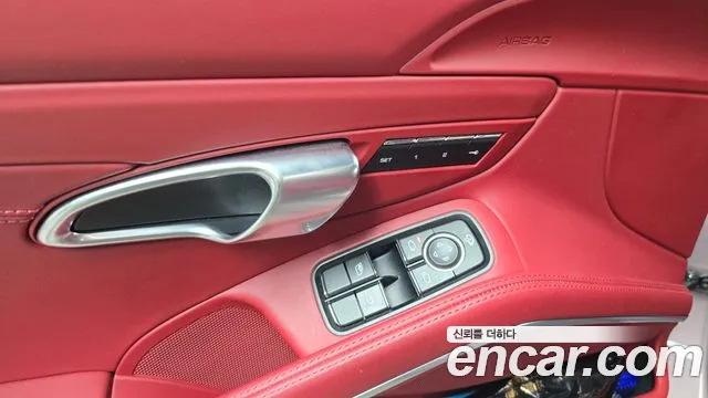 Porsche 718 Cayman id 2687402 из Кореи 7