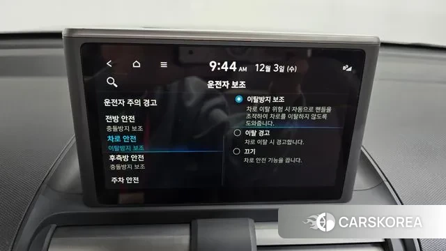 Hyundai Casper id 3437596 из Кореи 7