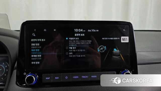 Hyundai The New Kona Hybrid 2022 Белый из Кореи, фото 6