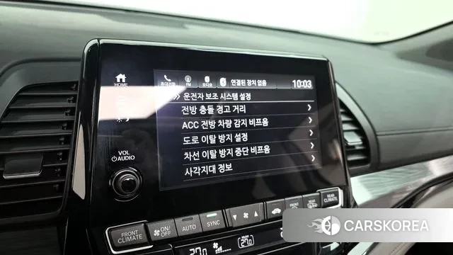 Honda Odyssey id 3565786 из Кореи 7