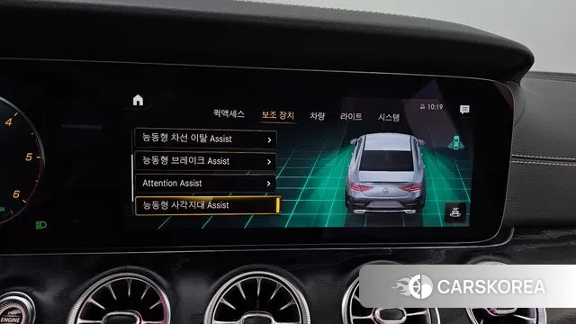 Mercedes-Benz CLS-Class C257 id 3770886 из Кореи 7