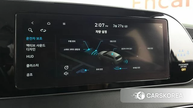 Hyundai Palisade id 3851929 из Кореи 7