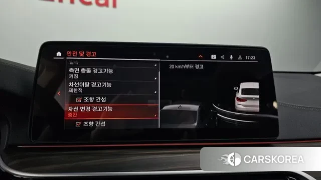 BMW 6 Series GT (G32) id 3758276 из Кореи 7