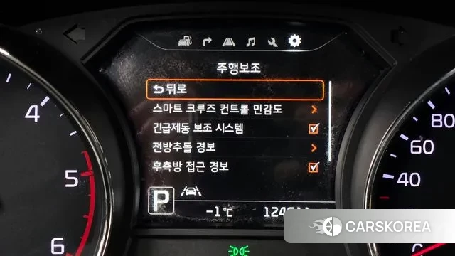 Kia All New Carnival id 3578896 из Кореи 7