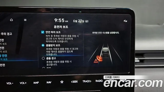 Hyundai Staria id 2867785 из Кореи 7