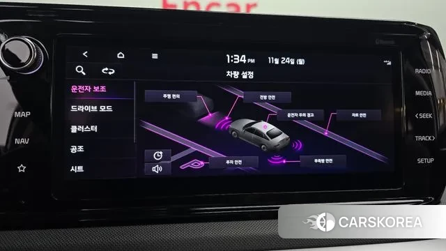 Kia K5 3rd generation id 3401219 из Кореи 7