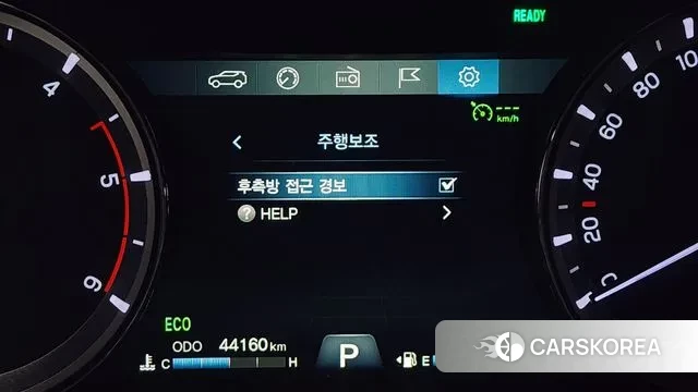 Ssangyong Rexton Sports Cannes id 3238566 из Кореи 7