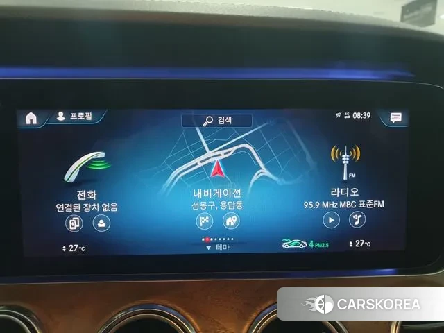 Mercedes-Benz E-Class W213 id 3630865 из Кореи 7