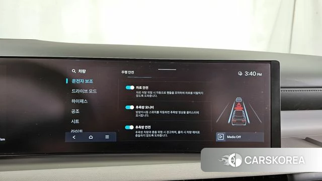 Hyundai The New Tucson (NX4) id 3940248 из Кореи 7