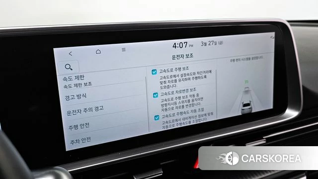 Hyundai Ionic 6 id 3851281 из Кореи 7