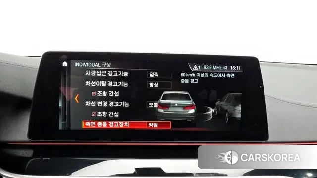 BMW 5 Series (G30) id 3469907 из Кореи 7