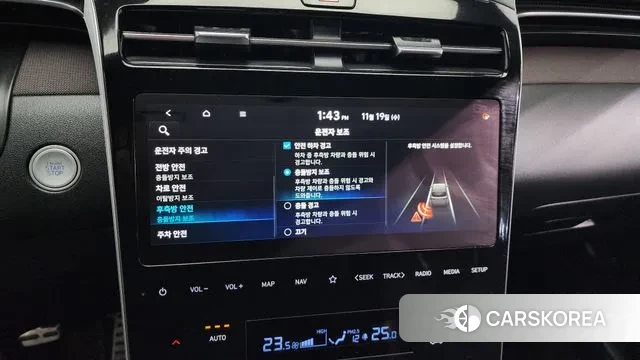 Hyundai Tucson (NX4) id 3383921 из Кореи 7