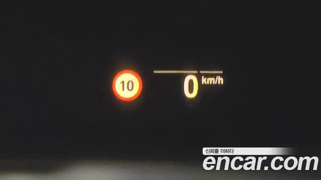 BMW 5 Series (G30) id 2671858 из Кореи 7