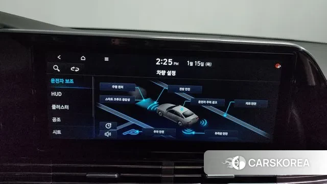 Hyundai The New Grandeur IG id 3587275 из Кореи 7