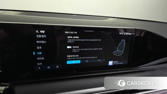Hyundai Grandeur Hybrid (GN7) id 4337206 из Кореи 7