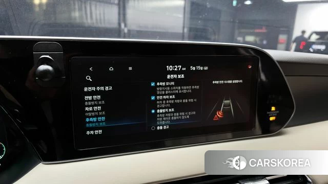Hyundai Palisade id 4324567 из Кореи 7