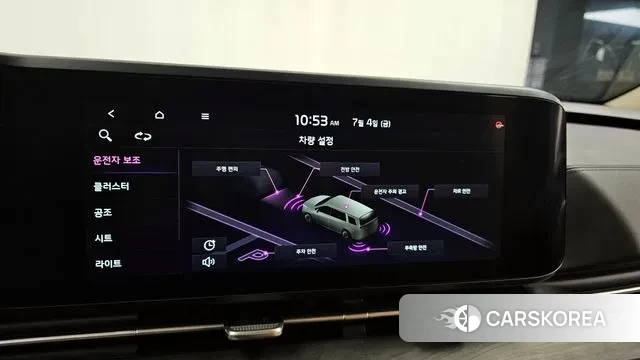 Kia Carnival 4th generation id 2894897 из Кореи 7