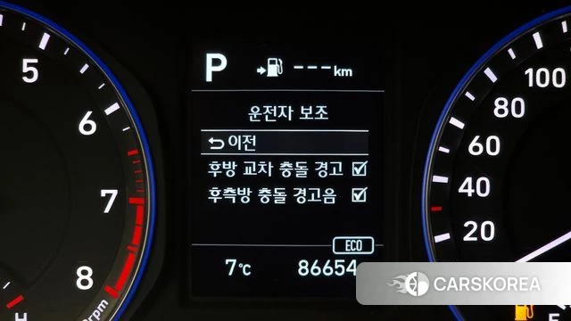 Hyundai Kona id 3814412 из Кореи 7