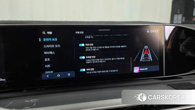 Hyundai Grandeur (GN7) id 4302636 из Кореи 7