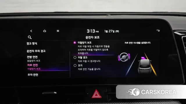 Kia Sportage 5th Generation id 3625310 из Кореи 7