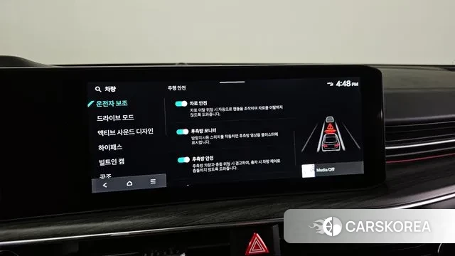 Kia The New K5 3rd generation id 3466985 из Кореи 7