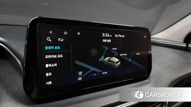 Hyundai The New Santa Fe id 4330904 из Кореи 7
