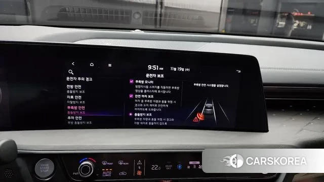 Kia K8 Hybrid id 3383560 из Кореи 7