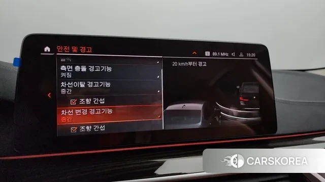 BMW 5 Series (G30) id 3026999 из Кореи 7