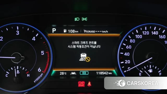 Hyundai Palisade id 4562957 из Кореи 7