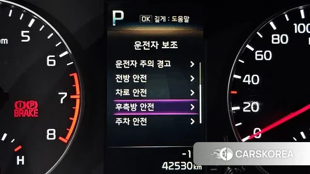 Kia Morning Urban (JA) id 3671693 из Кореи 7