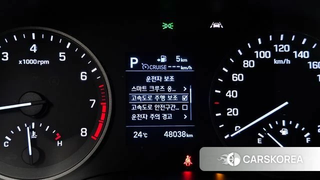 Hyundai All New Tucson id 4694000 из Кореи 7