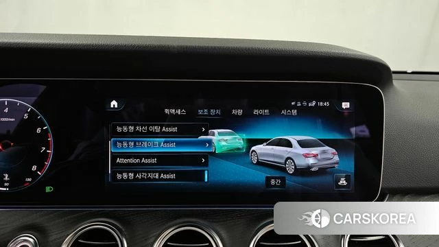 Mercedes-Benz E-Class W213 id 3841705 из Кореи 7