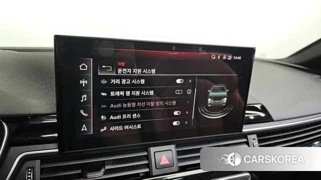 Audi A4 (B9) id 3727561 из Кореи 7