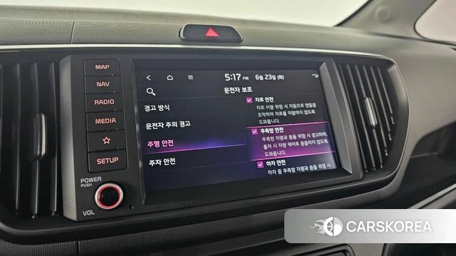 Kia The New Kia Ray id 4493656 из Кореи 7