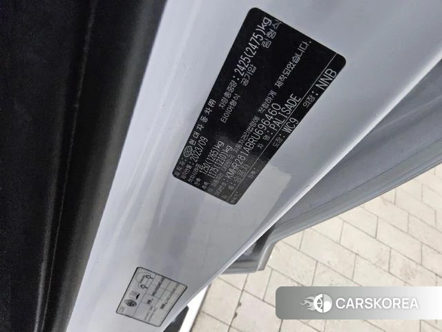 Hyundai The New Palisade id 4618105 из Кореи 7
