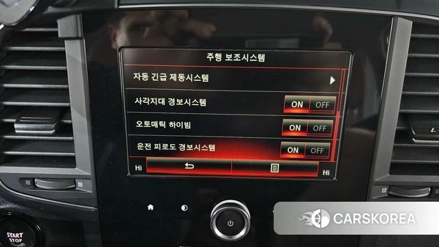 Renault Korea (Samsung) The New QM6 id 3843333 из Кореи 7