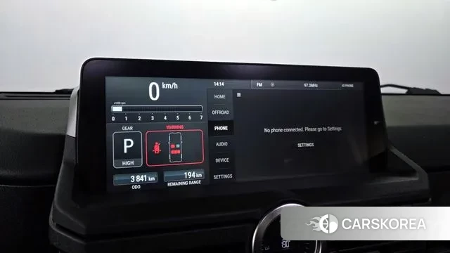 Ineos Grenadier id 3580794 из Кореи 7