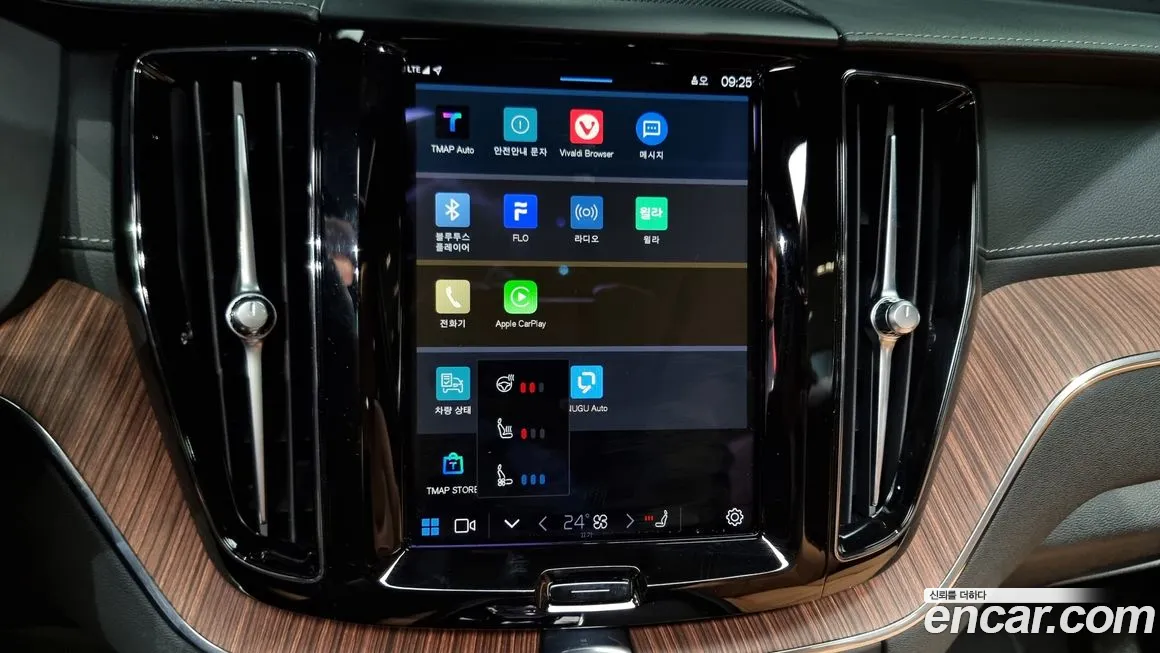 Volvo XC60 second Generation id 2166274 из Кореи 7