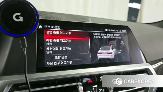 BMW M4 (G82) id 3201084 из Кореи 7