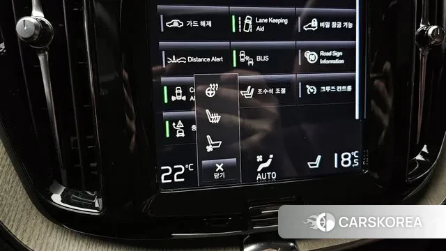 Volvo XC60 second Generation id 3489643 из Кореи 7