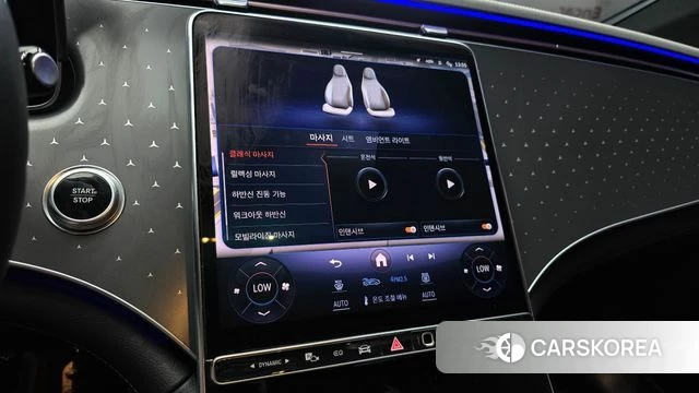 Mercedes-Benz EQE V295 id 4670421 из Кореи 7