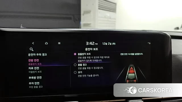 Kia Carnival 4th generation id 3433194 из Кореи 7