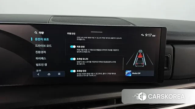 Hyundai Santa Fe (MX5) id 3246467 из Кореи 7