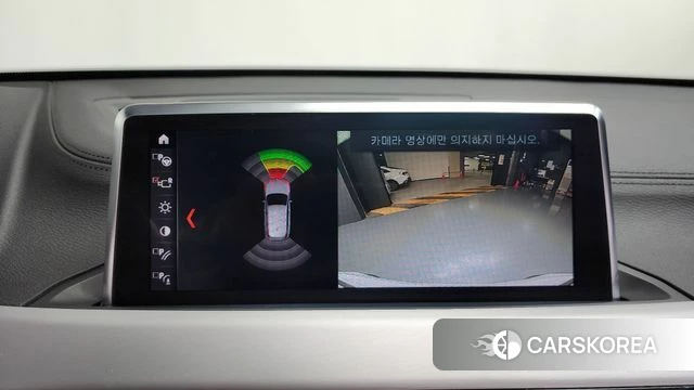 BMW X1 (F48) id 3884487 из Кореи 7