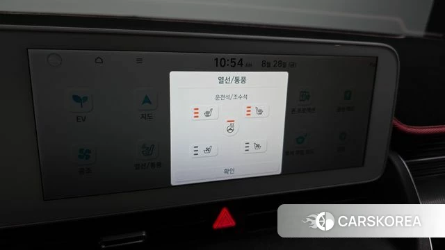 Hyundai Ionic 5 id 4744301 из Кореи 7
