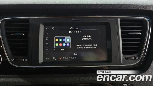 Kia The New Carnival id 2487449 из Кореи 7